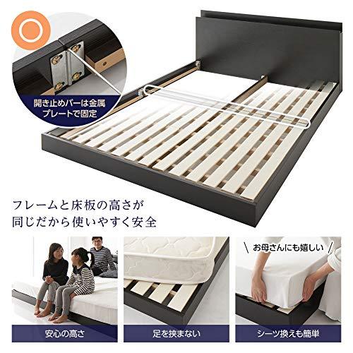 ベッド 低床 連結 ロータイプ すのこ 木製 LED照明付き 棚付き 宮付き