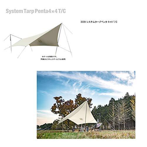 ogawa Outdoor Camping System Tarp Penta 4 × 4 T / C [400 × 400cm] 3339