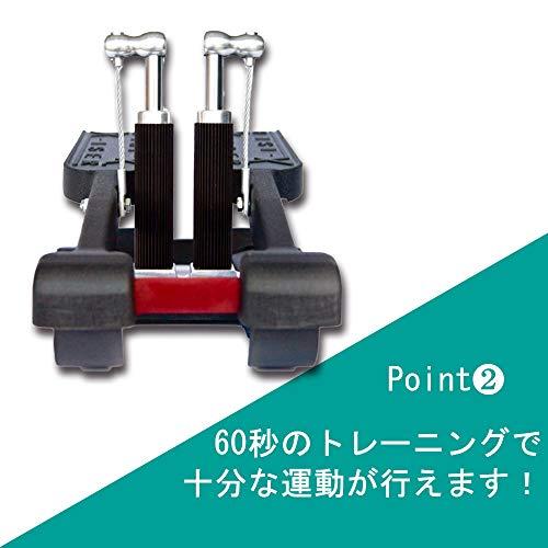 Xiser ステッパー Pro Trainer 保護マット付き - トレーニング