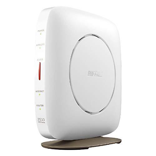 Buy Buffalo 11ac compatible 1733 + 800Mbps wireless LAN router