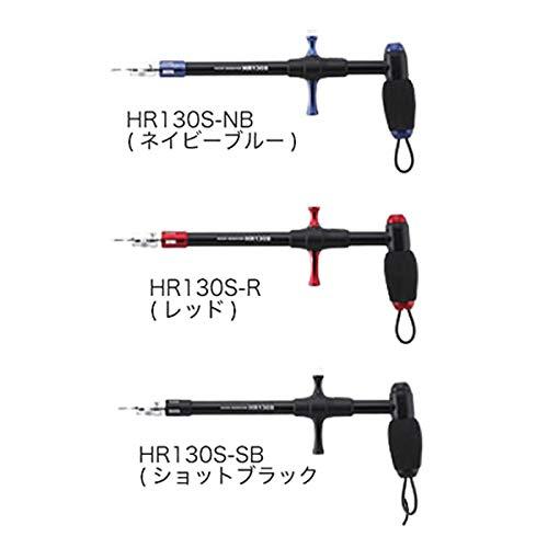 Buy Studio Ocean Mark Hook Remover HR130S Shot Black (20) from Japan - Buy  authentic Plus exclusive items from Japan