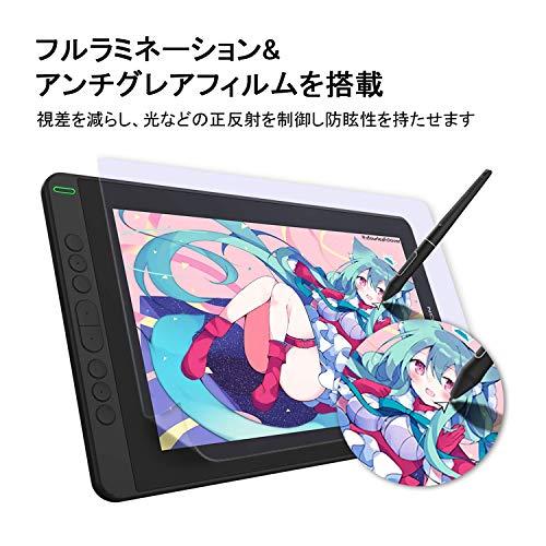 HUION 液タブ Kamvas 13-