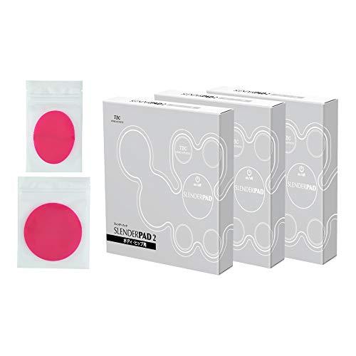 Gel pad for TBC Slender Pad 2 (for body and hips) [Replacement] [3 box set]