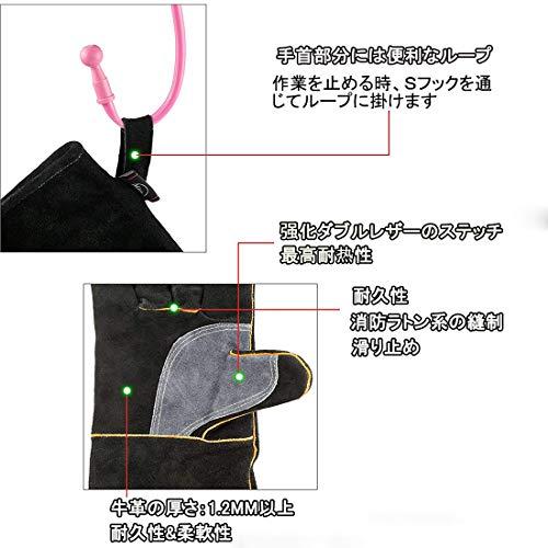 耐熱グローブ 手袋 作業用 耐熱 手袋 キャンプグローブ ストーブ