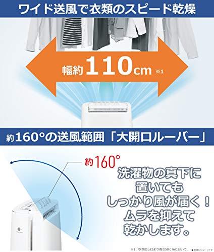 Panasonic Clothes Drying Dehumidifier Desiccant Method ~ 14 tatami Blue  F-YZT60-A