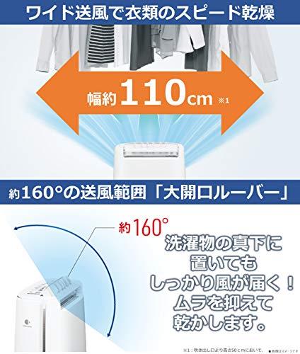 Panasonic Clothes Drying Dehumidifier Nanoe Equipped Desiccant Method ~ 14  tatami Silver F-YZTX60-S