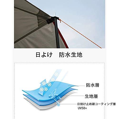 Kadahis タープ テント カーサイドタープ 車用 日よけカーテント 設営簡単 単体使用可能 5-8人用 キャンプ テント アウトドア 公園 登山  車中泊 (グリーン) 日本の商品を世界中にお届け ZenPlus