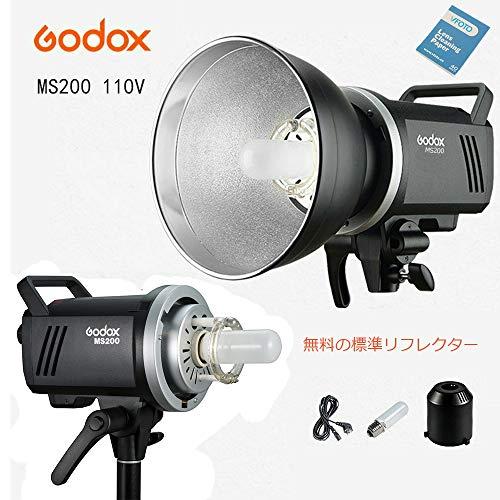 Godox MS200ストロボスタジオ ライト+ 標準リフレクター ワイヤレス