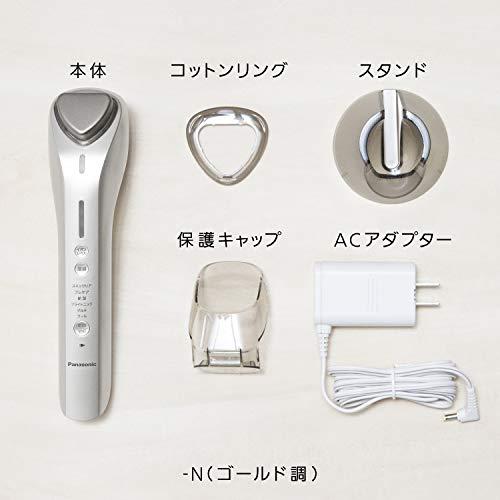 Panasonic Facial Equipment Ion Effector With Cool Mode Penetration Type  Gold Style EH-ST78-N