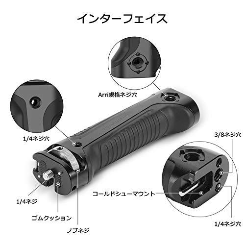 SmallRig Zhiyun Weebill-Sジンバル用ハンドグリップ Zhiyun WEEBILL-S