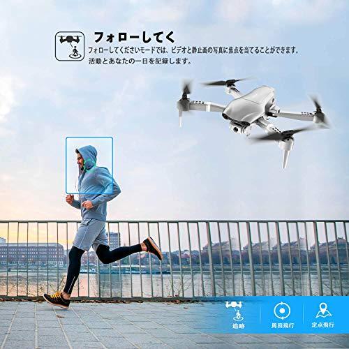 4d rc drone