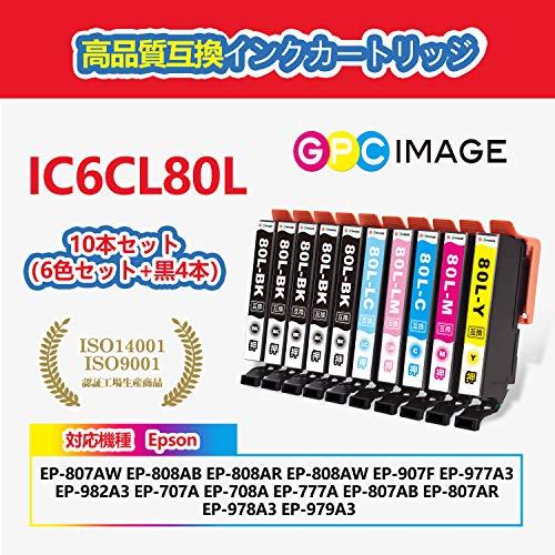 Buy GPC Image IC6CL80L Compatible Ink Cartridge 80 6 Color Pack +