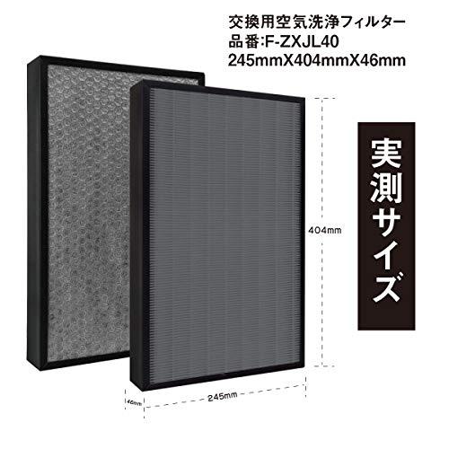 Buy KTJBESTF Air Purifier Replacement Filter Panasonic Dust