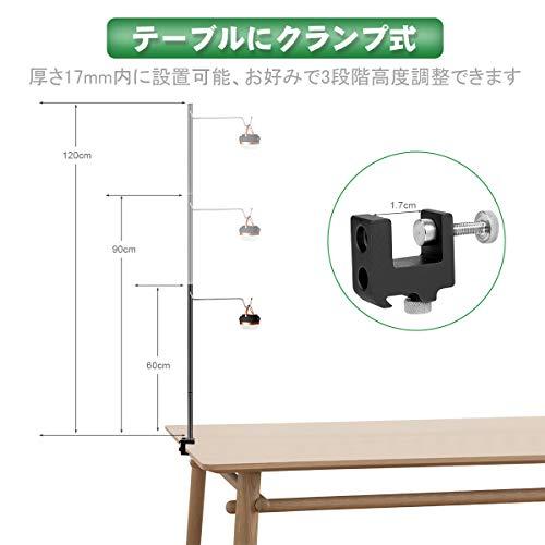 Kimimara 進化版 ランタンスタンド キャンプポール クランプ式 打ち込む式両用 高強度アルミ製 ランタンポール コンパクト 軽量 折りたたみ式  ランタンハンガー ランタンフック付き ３段階高さ調整 収納袋付 ランタンアクセサリ アウトドア用品 (黒) - 日本の商品を世界中 ...