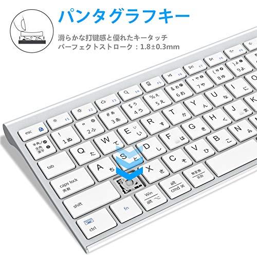 iClever キーボード Bluetooth 日本語 JIS配列3台同時接続可能 ...