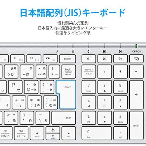 iClever キーボード Bluetooth 日本語 JIS配列3台同時接続可能 ...