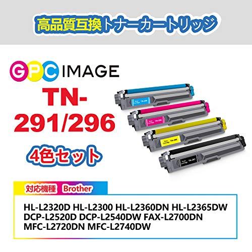 GPC Image TN-291 TN-296 互換トナーカートリッジ 4色セット 大容量タイプ ブラザー(Brother)用 TN-291/296  トナー 印刷枚数:TN-291BK 約2500枚 TN-296 約2200枚 HL-3170CDW HL-3140CW DCP-9020CDW MFC