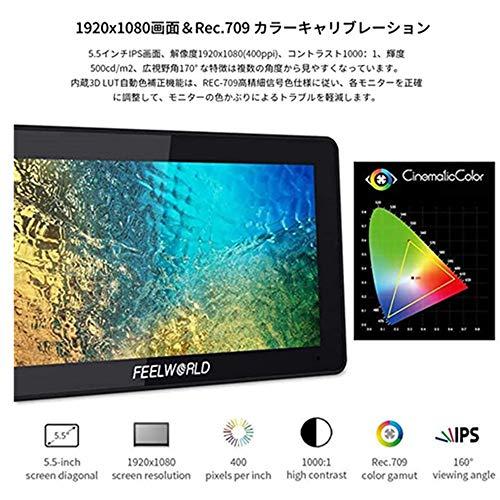 Feelworld F6 PLUS 外部モニター カメラモニター 5.5インチ 3D LUT搭載