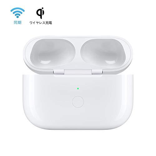 AirPods Pro 充電ケース AirPods Pro 充電器 ワイヤレス充電 同期 ...