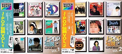 J-POP伝説 SUPER BEST 2枚組 (収納ケース付)セット - 日本の商品を世界中にお届け | ZenPlus