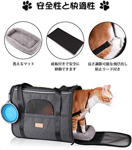 ?猫 キャリー バッグ 折りたたみ?ペットキャリー バッグ 4way ショルダー 中・大型猫用・小型犬・うさぎ用 リュック 変形しない 通気性  臭気がない 引っ掻き傷に強い 車載/ドライブ/キャンピング/旅行/通院/災害避難用 ペットバッグ?(マット付き)（飛び出し防止リード付き）(猫食器付き)