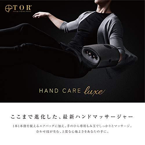 Atex Tall Hand Care Luxe AX-HXT214gr Gray