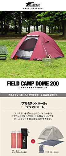 FIELDOOR フライシート付キャンプテント フィールドキャンプドーム200