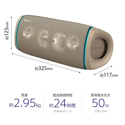 SRS-XB43 (C) ベージュ SONY SRS-XB43(C) CREAM ベージュ色 ソニー