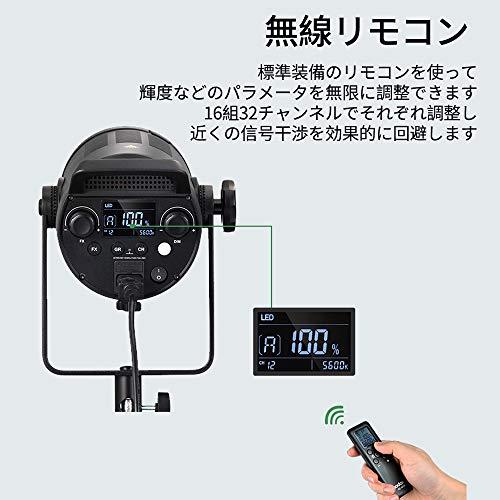 Godox SL150II ビデオライト 定常光 LED 割引オンラインストア 家電