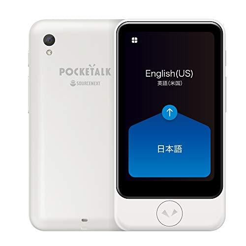 [Official store only] POCKETALK S Plus with global communication (2 years)  White PTSPGW [Translator] + Terminal warranty