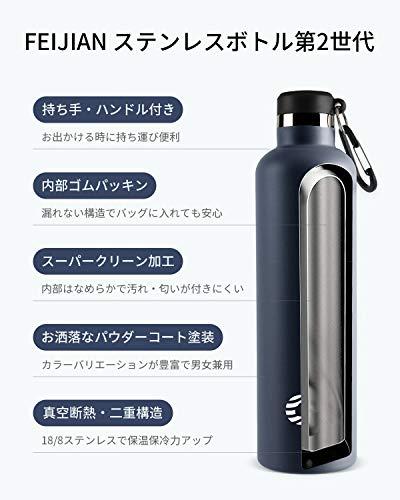 【色: ブルー】FJbottle 水筒 1リットル 真空断熱 保温 保冷 第2世