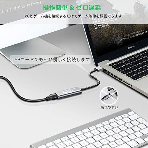 Chilison HDMI キャプチャーボード ゲームキャプチャー USB3.0 ビデオキャプチャカード 1080P60Hz ゲーム実況生配信、画面共有、録画、ライブ会議に適用  小型軽量 Nintendo Switch、Xbox One、OBS Studio対応 電源不要（アップグレードバージョン） - 日本の商品を世界中  ...
