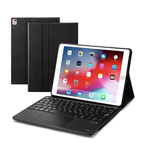 EwinR 最新型 iPad 第8世代 iPad 10.2/10.5 キーボードケース JIS基準日本語配列 第7世代 2019モデル  bluetoothキーボード ワイヤレス タッチパッド搭載 ロック可能 脱着式 2台のiOSデバイス切り替え可能 ipad air3 ipad pro  スマホ アイ 日本の商品を世界中にお届け ...