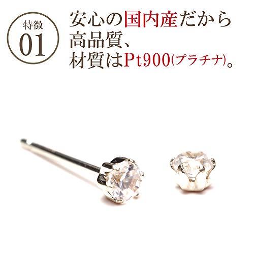 Buy [Amazon Limited Brand] A.UN jewelry gift Second Earrings