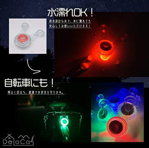 DaLaCa ロープ LED ライト 10個セット 電池付き キャンプ 夜間 転倒 防止 防水 200時間連続点灯 選べる4色！ (ブルー) -  日本の商品を世界中にお届け | ZenPlus