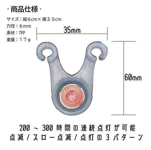 DaLaCa ロープ LED ライト 10個セット 電池付き キャンプ 夜間 転倒 防止 防水 200時間連続点灯 選べる4色！ (ブルー) -  日本の商品を世界中にお届け | ZenPlus