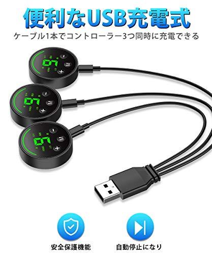 DUKKORE【革新増強版 第3世代】 EMS 腹筋ベルト 液晶表示 USB充電式