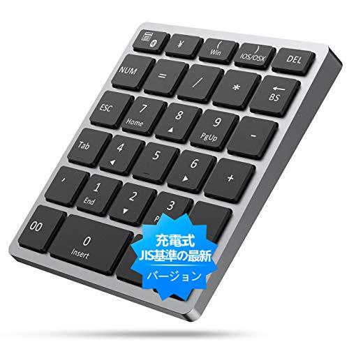 Buy Bluetooth Ten Keyboard JIS Standard Spadger Wireless Ten