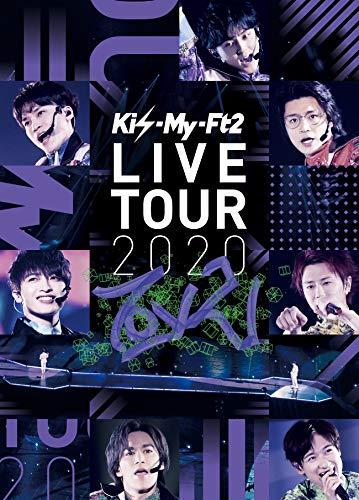 Buy Kis-My-Ft2 LIVE TOUR 2020 To-y2 (Regular Edition DVD) [DVD +
