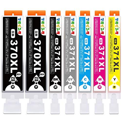 Buy [Mata Ink] BCI-371XL BCI-370XL Compatible Ink Cartridge Canon