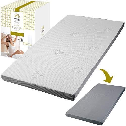 GOKUMIN mattress single 2-layer high-resilience straight type extra-thick  10 cm uneven processing 34D bed mat mattress [180N and 250N 2-layer