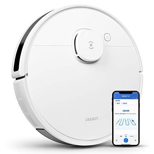 [Amazon Limited Model] ECOVACS DEEBOT N7 Robot Vacuum Cleaner 2300Pa  Powerful Suction Water Wiping Compatible Multi-floor Mapping Function  Virtual