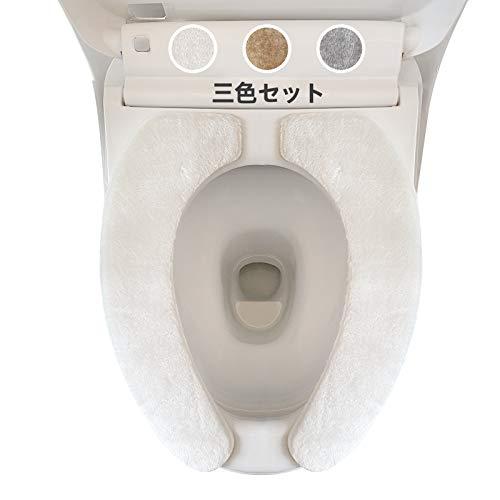 ivory color toilet seat