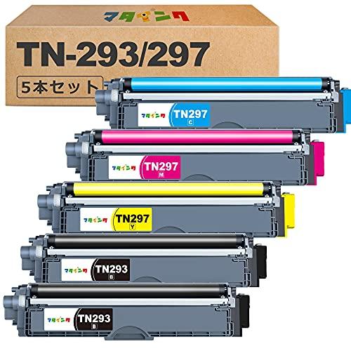 Buy [Mata Ink] TN-293 / 297 Compatible Toner Cartridge for Brother