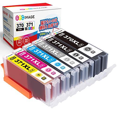 Buy GPC Image BCI-371XL BCI-370XL Compatible Ink Cartridge 6 Color