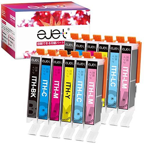 Buy [Ejet] Compatible ink cartridge for Epson ITH ITH-BK ITH-6CL