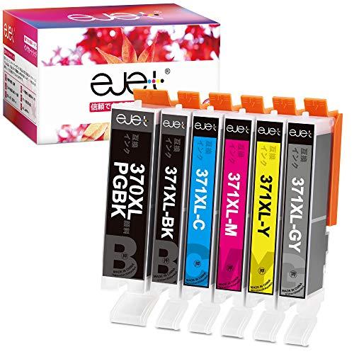 Buy [Ejet] Compatible ink cartridge for Canon BCI-370 BCI-371 BCI