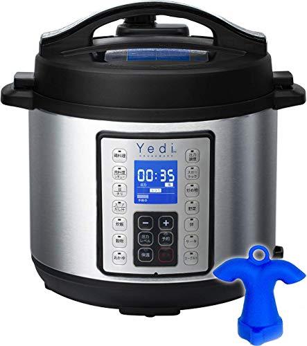 Buy Electric pressure cooker [1 recipe video per day keeps increasing] 6L  (for 2-5 people) Large capacity accessory 10-piece set Yedi Houseware  Recipe video with recipe book 9IN1 (pressure cooking / slow