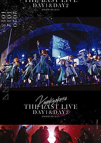 THE LAST LIVE -DAY2- (Blu-ray)