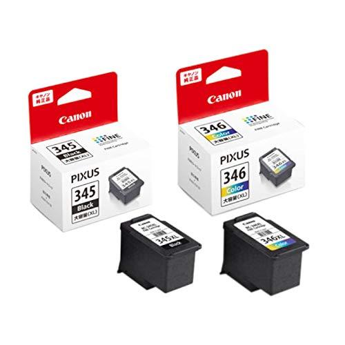 Buy [Genuine] CANON FINE Cartridge BC-345XL (Large Capacity Black